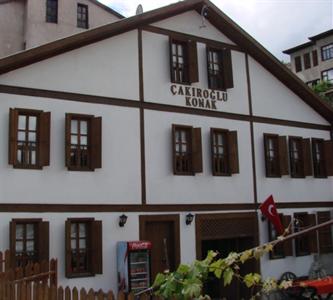 Cakiroglu Konak