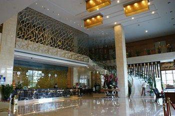 Vienna International Hotel Shaj