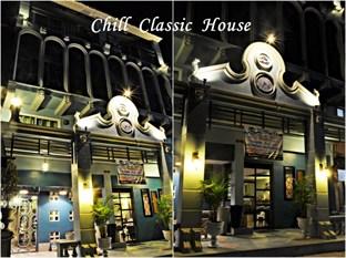 The Chill Classic House