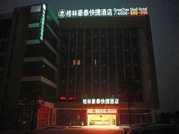 Greentree Inn Yangzhou South Yunhe Road Tongyun Trade City Express Hotel