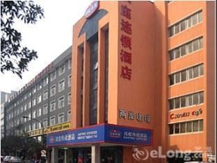 Hanting Hotel Hangzhou Westlake Culture Square Branch