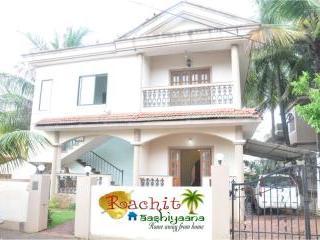 Rachit Aashiyana Guest House