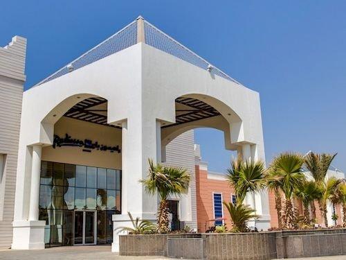 Radisson Blu Resort Jizan