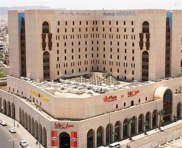 Movenpick Hotel Madinah