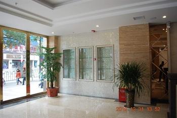 Duyun Xiyuan Hotel