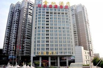 JinDi Hotel Hanbin