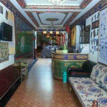 Lhasa Nitayuzong Hotel