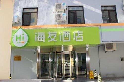 Hi Inn Dalian Malan Square