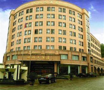 Kaihua Hotel
