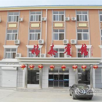 Futai Motel