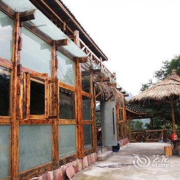 Zhangjiajie fifth Valley Inn