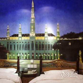 Zaozhuang Love and Peace Hotel