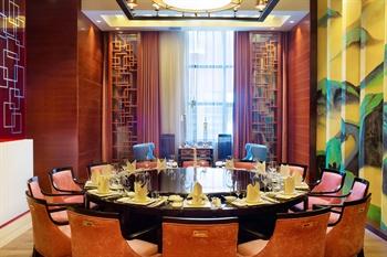 Moevenpick Hotel Enshi