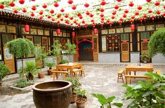 Hong Jin Tai Fork Inn Part A