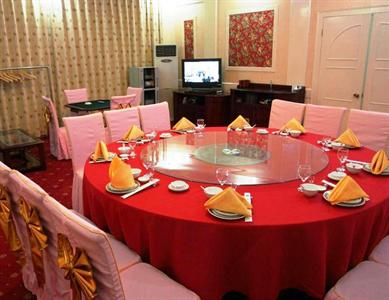 Xingang Hotel Huangshan