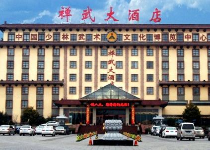 Chanwu Hotel
