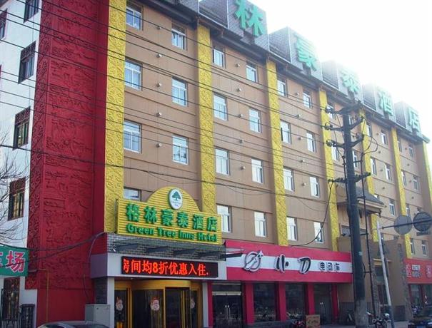 Greentree Inn Cangzhou Construction Avenue Express