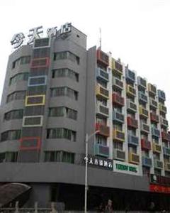 Today Inns Chenzhou Railway Station