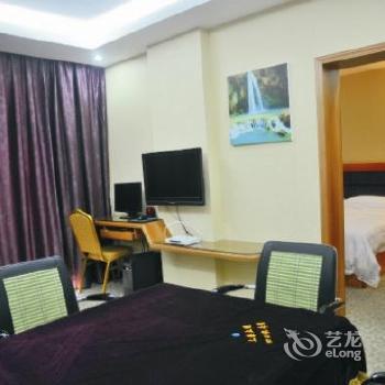 Haicheng Business Hotel