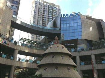 Kunming IC Holiday Shuncheng Serviced Apartments