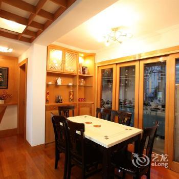 Bihai Renjia Boutique Hostel
