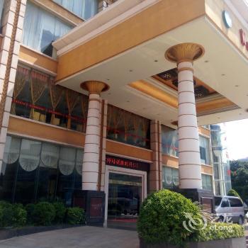 Wealth Airport Hotel Shenzhen