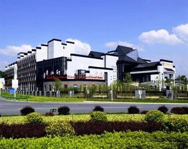 Xuan Yuan International Hotel
