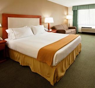Holiday Inn Express Exton - Lionville