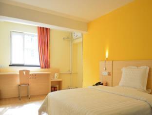 7days Inn Shangrao Wusan Avenue Central Square