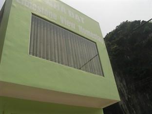 Limestone View Homestay