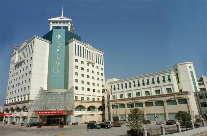 Jiahua Hotel Dongyang
