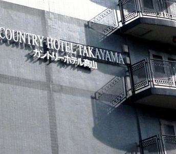 Country Hotel Takayama
