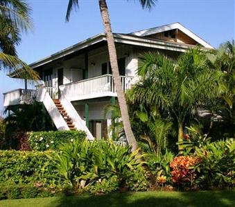 Hideaway Cove Poipu Beach