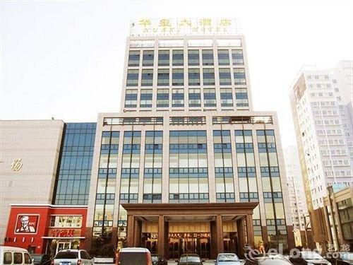 Zhucheng Huaxi Hotel