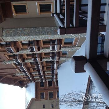 Sheraton Changbaishan Resort
