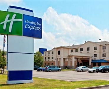 Holiday Inn Express Pittsburgh North Harmarville