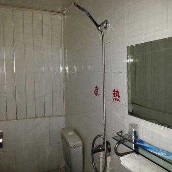 Shaolin Temple Hongfu hotel