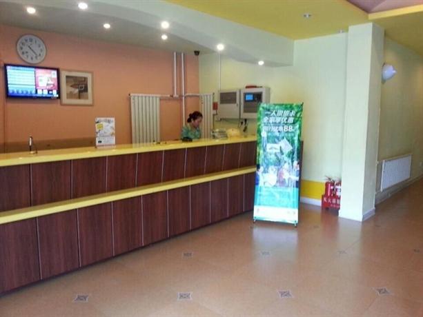 Home Inn Jinzhong Yuci Branch