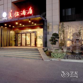 Mymoon Hotel