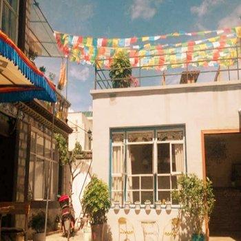 Lhasa Trochilus Home Inn