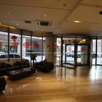 Flying Star Mercure Hotel