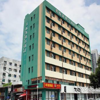 Junlin New Concept Hotel