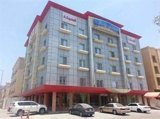 Marina Suites Dammam