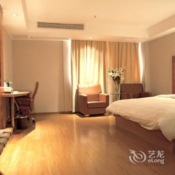Hanting Seasons Hotel Xunyang