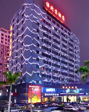 Beijing Hotel Zhuhai