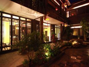 Lijiang Guiyuantianju Inn Branch1
