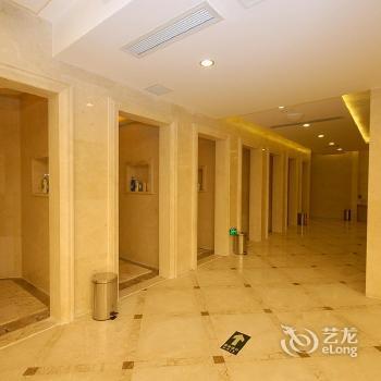 Bojing International Hotel