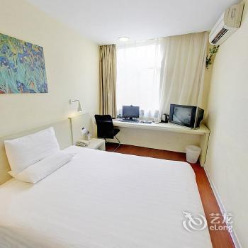 Hanting Hotel Central Station Branch