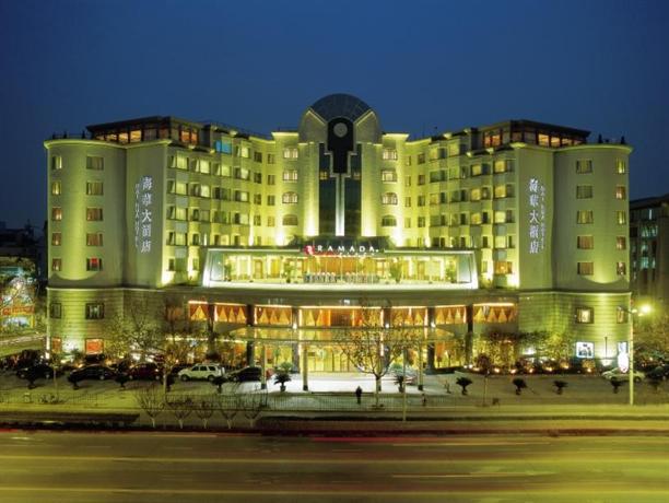 Haihua Hotel Hangzhou