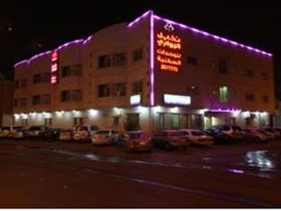 Taleen Al Rawabi 2
